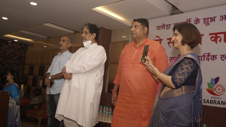 Radio Sabrang- Internet Radio Launch