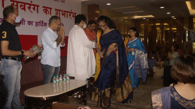 Radio Sabrang- Internet Radio Launch