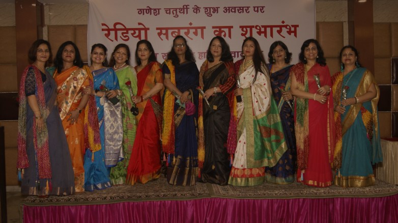 Radio Sabrang- Internet Radio Launch